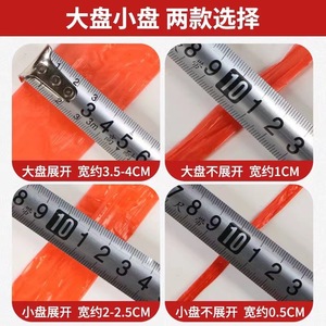 Cuerda de Embalaje de Plástico Jinggu, 3600M, 1.5cm-6cm, Polipropileno de Alta Resistencia a la Tensión, para Uso Diario - Product Image 5
