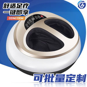 Electric <b>Foot</b> <b>Massager</b> With Heat Therapy For <b>Foot</b> And Leg Massage Plug-In Timing Function White Black Gold - Product Image 5
