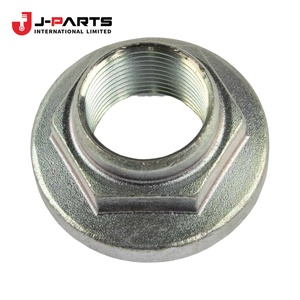 Écrou (pour capuchon de pignon de direction assistée) pour Toyota HIACE LH103 1993-1998 90179-36002 - Product Image 2