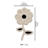 Patch floral fait à la main en crochet avec appliques de fleurs pour vêtements, robes, cardigans, sacs fourre-tout, accessoires de bricolage