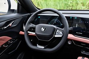 Modelo 2024 2025 2026 Changan X5 PLUS SUV, Superventas, 1.5T 2WD DCT, Versión Básica, Autos Nuevos, Asientos de Cuero, Emisión Euro VI, Gasolina - Product Image 5