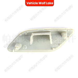 Cubierta de la boquilla del lavaparabrisas delantero Wolf Lake, de plástico ABS, para Volkswagen Jetta 2011-2014, lado derecho e izquierdo - Product Image 5