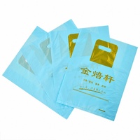 Sacs de courses en plastique PE personnalisés, portables, réutilisables, en forme de T-shirt, avec logo imprimé coloré pour les magasins et les cadeaux