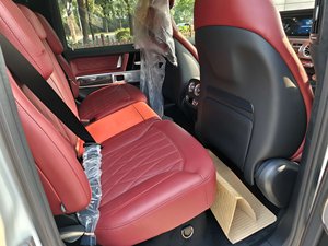 <span class=keywords><strong>Mercedes</strong></span>-Benz <span class=keywords><strong>Classe</strong></span> G AMG d'Occasion Modèle 2025 AMG 63 <span class=keywords><strong>Essence</strong></span> + Système <span class=keywords><strong>Hybride</strong></span> Léger 48V - Product Image 2