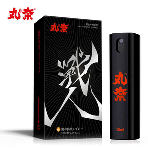 สเปรย์เพิ่มสมรรถภาพทางเพศสำหรับผู้ชาย ช่วยยืดเวลาความสุข - Product Image 1