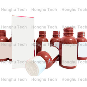 Botellas Cilíndricas de Plástico PE Ámbar Esmerilado de 100 ml, Botellas Gruesas, Caja de Papel para Etiquetas Incluida, en Existencia, Juego Completo - Product Image 3