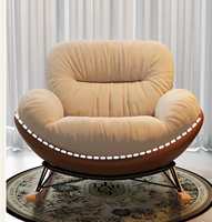 Fauteuil à bascule Eggshell, plateforme inclinable, canapé de détente pour la maison, fauteuil à bascule de luxe léger pour le salon, les adultes peuvent s'y endormir