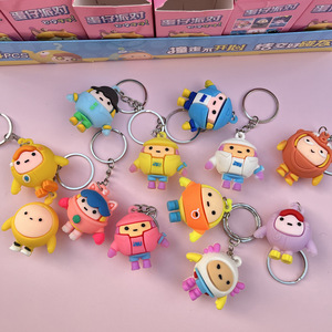 Portachiavi con Figurine Anime Cartoon in Scatola Misteriosa, Capibara Demoned <span class=keywords><strong>Slayer</strong></span>, Genshin Impact, Hokage, Vendita all'Ingrosso - Product Image 6