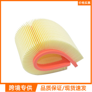 Filtro de Aire para Auto 1444TT Hecho en China para <span class=keywords><strong>Peugeot</strong></span> <span class=keywords><strong>3</strong></span> <span class=keywords><strong>008</strong></span> 207 208 3008 508 5008 - Product Image 2