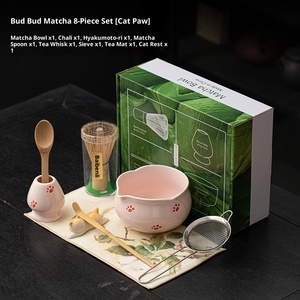 Ensemble de huit pièces de thé Matcha Peach Powder Bud, bol à thé Japandi en porcelaine écologique, outil à thé Baibenli en céramique <span class=keywords><strong>Conley</strong></span> - Product Image 6