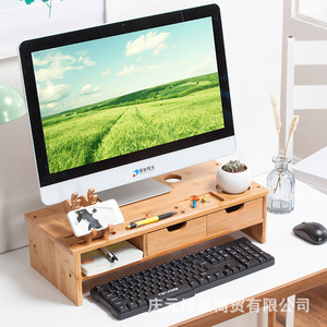 Soporte Elevador de Monitor de Bambú Rectangular, Organizador de Almacenamiento para Teclado de Escritorio, Multifuncional, para Ordenar el Escritorio - Product Image 2