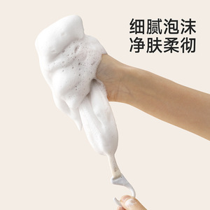 FaSoLa Facial Cleansing Foaming Net White Deep Cleansing For Face And Body - Product Image 4