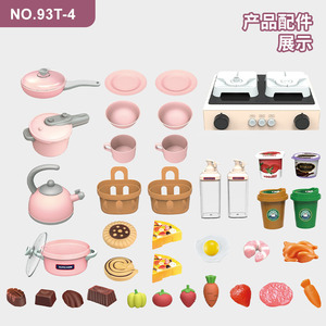 Juego de Cocina de Juguete para Niños 93T, Set de Cocina Simulado con Exprimidor Táctil, para Edades de 4 a 7 Años, Material Plástico - Product Image 4