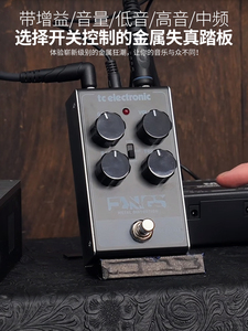 <span class=keywords><strong>TC</strong></span> ELECTRONICS FANGS METAL <span class=keywords><strong>DISTORTION</strong></span> Guitarra eléctrica Bajo Distorsión Efecto de bloque único Ofrece efecto de guitarra - Product Image 3