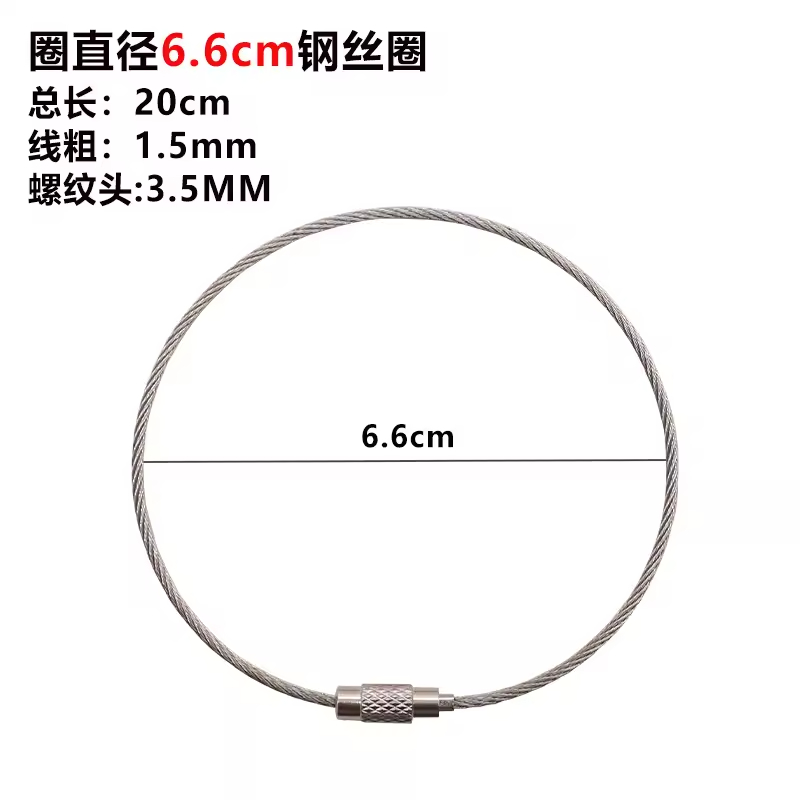 200mm*1.5MM