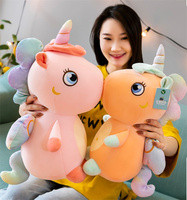 Peluche licorne animale d'anime de 25 cm en tissu ultra-doux, un cadeau surprise pour les enfants, idéale pour les machines à griffes