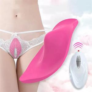 Culotte érotique en gros portable stimulateur de clitoris d'oeuf application télécommande sans fil vibrateur flirtant jouets sexuels pour femme - Product Image 1