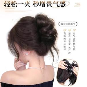 Pince à cheveux élégante pour chignon, accessoire de coiffure style chinois avec perles, pour mariage, convient à toutes les formes de visage - Product Image 4