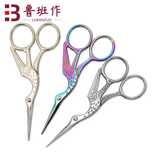 Lubanzuo Crane-shaped Embroidery Scissors 115mm Stainless Steel Cross-stitch Trimmed Shears Home Craft Use - Product Image 1