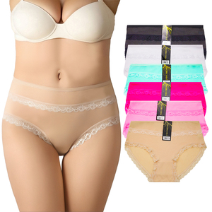 Morcoda vente en gros bon marché bas quantité minimale <span class=keywords><strong>de</strong></span> commande personnalisation polyester taille moyenne bonne qualité dentelle <span class=keywords><strong>culotte</strong></span> <span class=keywords><strong>de</strong></span> maternité - Product Image 1