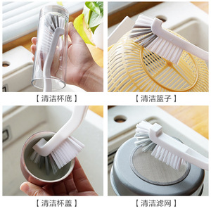 Japanese Style Cup Brush Nylon Bristles Multi Functional Cleaning Tool For Crayfish Soy Milk Maker Blender Fruit Machine - Product Image 5