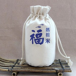 Sac en toile de coton écologique à fond rond avec logo personnalisé, double cordon de serrage, pour bougies, sac anti-poussière, sac à vin - Product Image 3