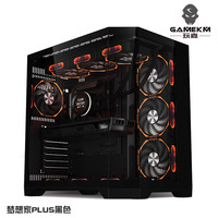 2024 nouveau modèle mi tour boîtier de jeu blanc boîtier de jeu Pc verre trempé RTX RGB 9fan boîtier de bureau ATX