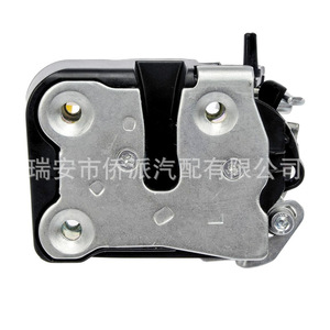 Actionneur de serrure de porte arrière gauche côté conducteur Chrysler 5027075AA 5027075AB 940204 Pièce de rechange - Product Image 2