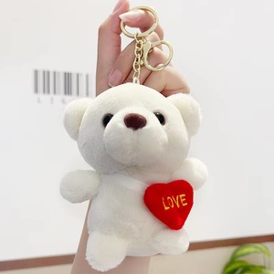 Nuevo Oso de Peluche de San Valentín, Regalo de San Valentín, Llavero de Oso Te Amo, Animales de Peluche, Osito de Peluche - Product Image 5