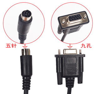 สำหรับสายเคเบิลโปรแกรม PLC รุ่น AFC8513 สำหรับการดาวน์โหลดพอร์ตอนุกรม FP0/<span class=keywords><strong>2</strong></span>/-M/-X/-E - Product Image 3