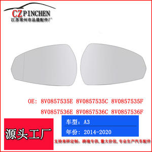 Cristal de Espejo Lateral para Audi A3 2014-2020, Izquierdo, Convexo, Número de Pieza de Repuesto FP048B, Blanco - Product Image 2