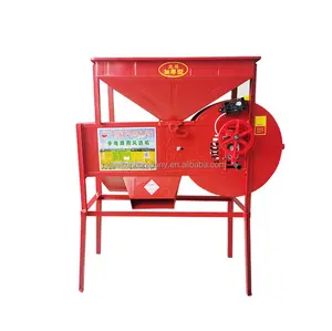 Portable Mung Bean Cleaning Vibro Grain Pre Vibration Cleaner Mini maize Winnowing Machine