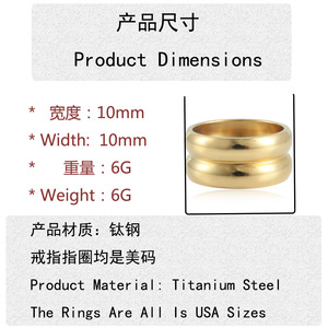Women's Gold <b>Titanium</b> Steel <b>Ring</b> Geometric Design Punk Style Gift Jewelry 21046 - Product Image 3
