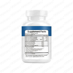 תוסף בריאות העצב הסיטונאי עם alphapalm, אפם, ויטמין b קומפלקס כדי לעזור להרגיע - Product Image 2