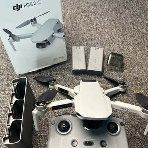 Nuevo Dron con Cámara con Gimbal de 3 Ejes <span class=keywords><strong>DJI</strong></span> <span class=keywords><strong>Mini</strong></span> 2 <span class=keywords><strong>SE</strong></span> Versión Estándar Original, Video de 2.7K, Transmisión de Video HD de 6 km, 20 Minutos de Vuelo - Product Image 5