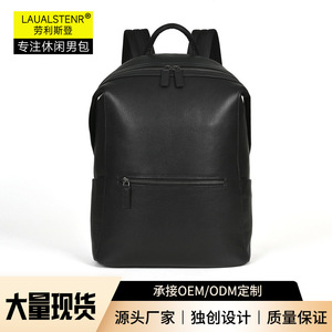 <b>Black</b> Genuine Leather <b>Backpack</b> For Men With Laptop Compartment Business Travel Casual Style - Product Image 5