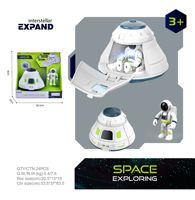 Jouets spatiaux interstellaires, modèles de vaisseaux spatiaux avec lumières colorées, musique, jouets interactifs pour enfants et parents