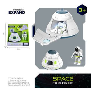 Juguetes Espaciales Interestelares, Modelos de Naves Espaciales con Luces de Colores y Música, Juguetes Interactivos para Niños y Padres - Product Image 5