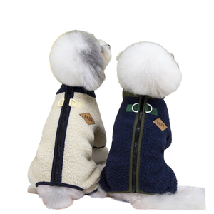 Cappotto in pile <span class=keywords><strong>per</strong></span> <span class=keywords><strong>cani</strong></span> di piccola taglia (Teddy Bear) con cerniera posteriore, abbigliamento a quattro zampe <span class=keywords><strong>per</strong></span> primavera, autunno e inverno, con anello <span class=keywords><strong>per</strong></span> guinzaglio - Product Image 1