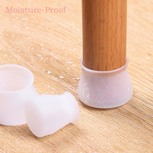 प्रोबेबी p2c01 कुर्सी फर्श रक्षक सिलिकॉन महसूस किया फर्नीचर रक्षक पैड - Product Image 1