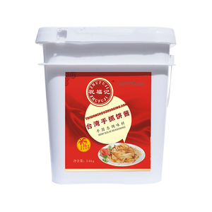 Vente en gros OEM de spécialité chinoise à la main pour sauce à tarte assaisonnement à la béchamel pour aliments - Product Image 3