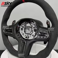 Compatible avec le volant sport M-Style, rétrofit en Alcantara, assemblage complet, compatible X1/X2/X3/X4/X5/X6 1/2/3/4/5/6/7
