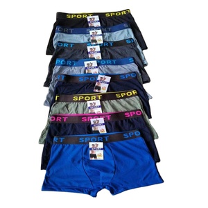0.46 Dollar Modèle HZK013 Taille L-2XL Cool Hommes Sous-Vêtements Respirant et Doux Plain Solide Hommes Brefs et Boxers - Product Image 1