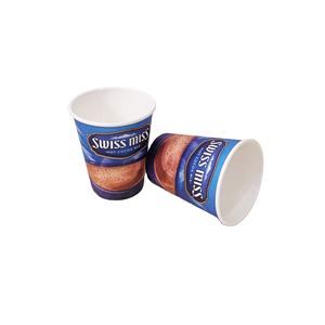 Gobelet en papier jetable à paroi simple avec couvercle, imprimé avec un logo personnalisé, 8 oz, 16 oz, pour boissons chaudes, café, thé, biodégradable, à emporter - Product Image 1