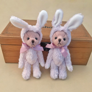 ตุ๊กตาหมีมินิแบบ<span class=keywords><strong>ม</strong></span>ีข้อต่อ ทำ<span class=keywords><strong>ม</strong></span>ือทั้งหมด พร้อ<span class=keywords><strong>ม</strong></span>ส่ง ปรับแต่งได้ ใช้เป็นพวงกุญแจหรือจี้กระเป๋า - Product Image 3