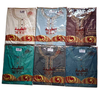 Vente en gros Nouveau design Modeste Respirant Manches courtes Brodé Style marocain Thobe arabe Polyester Automne/Printemps/Été