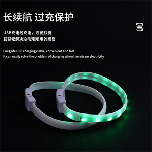 <span class=keywords><strong>Collar</strong></span> LED para mascotas, streamer colorido para perros con perro brillante, accesorios para perros, recargable por USB - Product Image 3