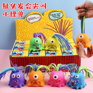 Juguete Antiestrés de Plástico con Sonido para Niños de 3 a 7 Años, Unisex, Diseño de Monstruo Pequeño - Product Image 5