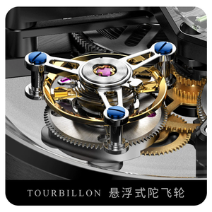 Drop Shipping IDEAL KNIGHT 6801 Tourbillon <b>Watch</b> Unisex Automatic Mechanical Wristwatch Hangzhou Pointer Stainless Steel <b>Case</b> - Product Image 4