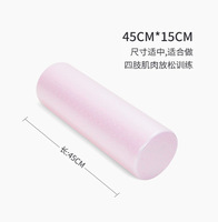 Rodillo de Espuma EPP Sólido para Yoga, Fitness, Relajación Muscular, Pilates, Adelgazamiento, Portátil y Ajustable, 30cm 45cm 60cm 90cm